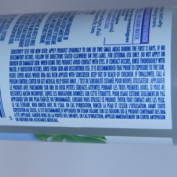 BD 3 for 20$ - New St-Yves Exfoliating Toner (Oily Skin) - Picture 4 of 4